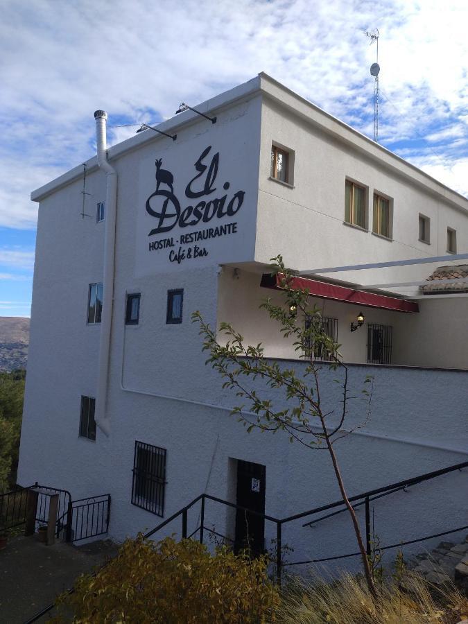 Hostal El Desvio Sierra Nevada Esterno foto