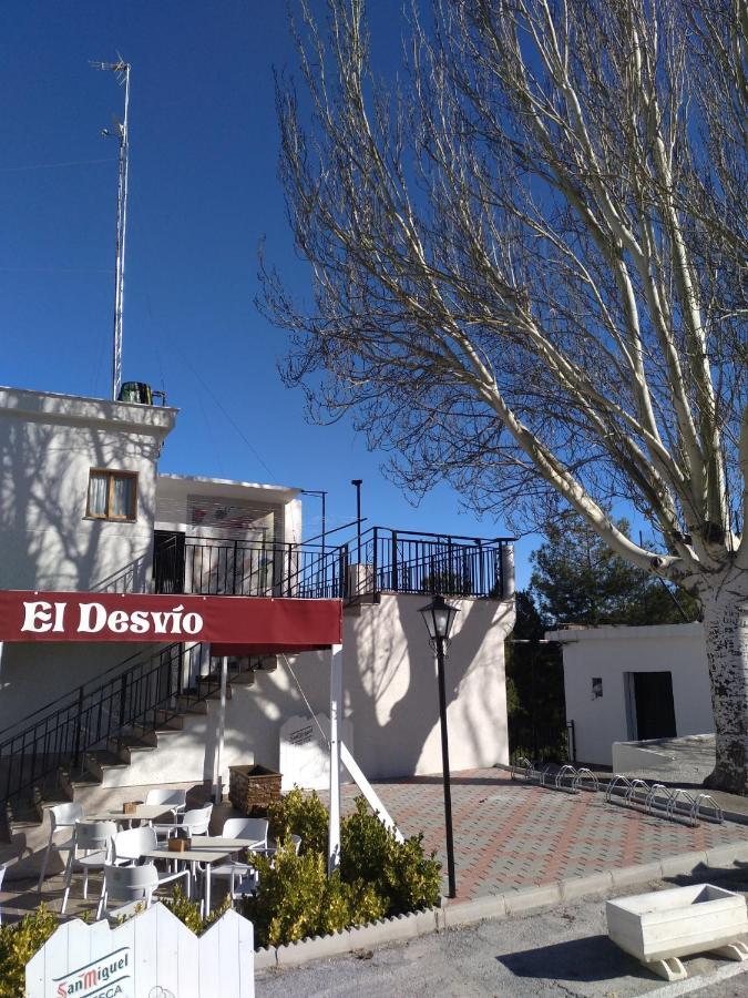 Hostal El Desvio Sierra Nevada Esterno foto